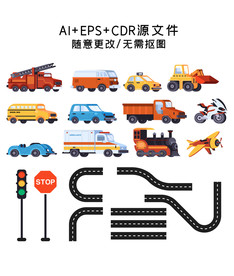 矢量路面马路状况素材