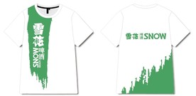 雪花啤酒文化衫