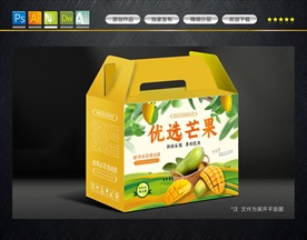 芒果包装设计