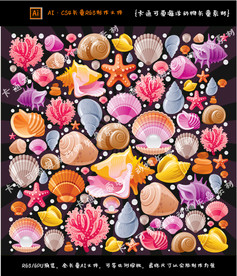 卡通可爱海洋动物矢量