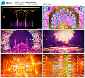 飞旋的梦 少儿舞蹈舞台背景视频