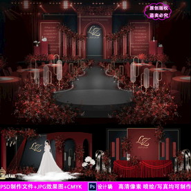 暗红色黑色现代复古泰式婚礼设计