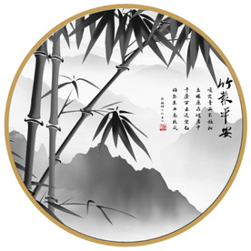 圆形山水圆形竹子竹报平安装饰画