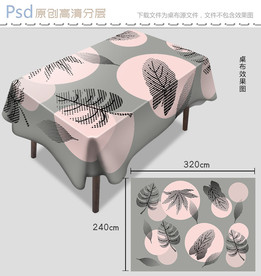 简约叶子圆形色块桌布设计