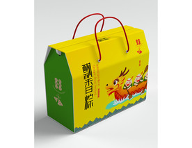 高档精品粽子包装
