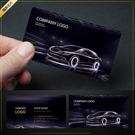 高档奢华汽车名片vip会员卡