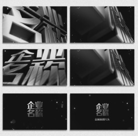 拉丝质感LOGO片头AE模板