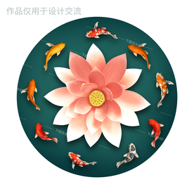 荷花九鱼图圆形新中式装饰画