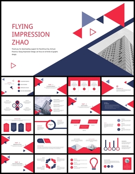 商务风工作总结计划PPT模板