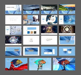 地产提案地产VI