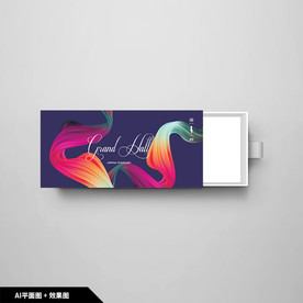 礼品包装 首饰 服饰包装盒