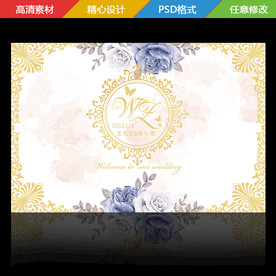 白金色婚礼背景