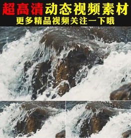 河水流淌水花河流视频素材