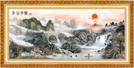 奢华大气山水装饰画