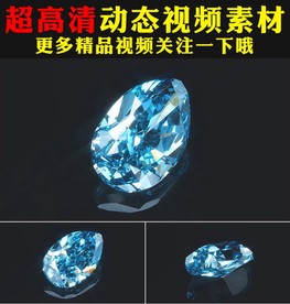 奢华蓝色水晶钻石宝石视频素材
