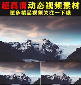 高山山峰雪山天空云层视频素材