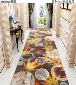 走廊过道长地毯