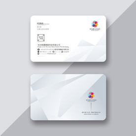 特色名片 时尚名片