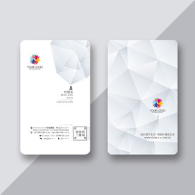 设计感名片 简约名片