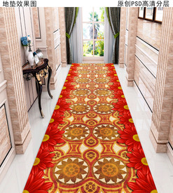 花卉走廊过道长地毯