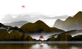 水墨山水