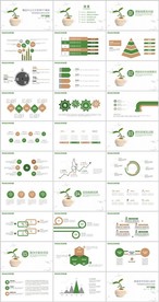 精品毕业论文答辩