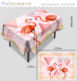 网红ins火烈鸟桌布设计