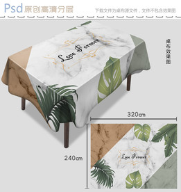 大理石纹热带植物桌布设计