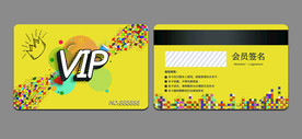 商场VIP卡