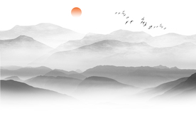 山水 山水画 山水壁画 水墨山