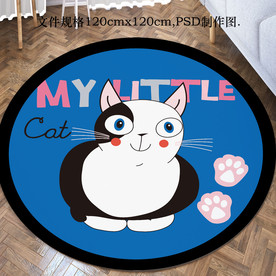 儿童卡通地毯