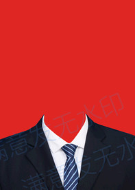 条纹领带西装模板