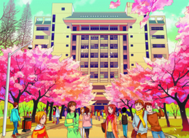 手绘南京城市樱花盛开美景