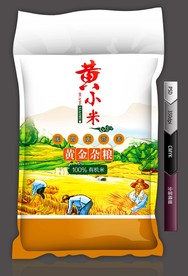 黄小米(展开图)