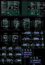 徽派住宅施工图