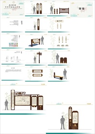 中式禅意导视系统