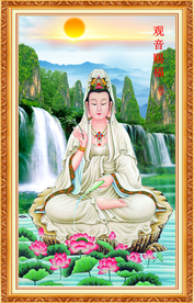 观音菩萨