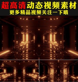 金色灯光秀舞台LED背景视频