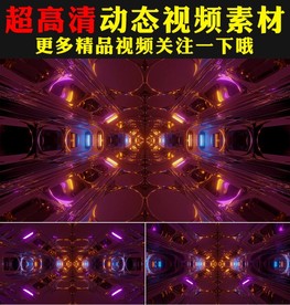 唯美绚丽唱歌跳舞节目舞台视频