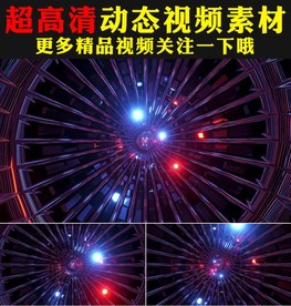 唯美绚丽歌舞晚会表演大屏幕视频