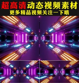 紫色灯光闪烁模特走秀背景视频