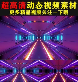 紫色绚丽歌舞节目表演LED视频