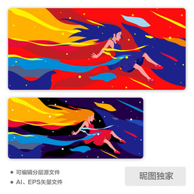 扁平风炫酷多彩潮流少女AI插画