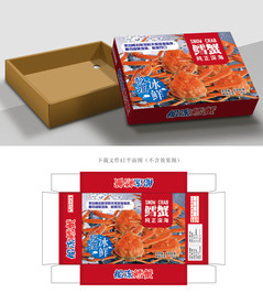 鳕蟹包装