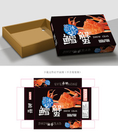 鳕蟹包装