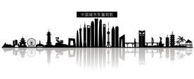 中国城市矢量剪影