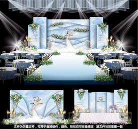 婚礼设计蓝色婚礼