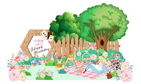 爱丽丝花园下午茶生日派对场景