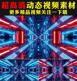 炫酷蓝色灯光秀歌舞节目视频素材