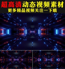 蓝色科技灯光矩阵穿梭LED视频